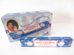 SATYA Sai Baba Nag Champa 15 gram 2020 series