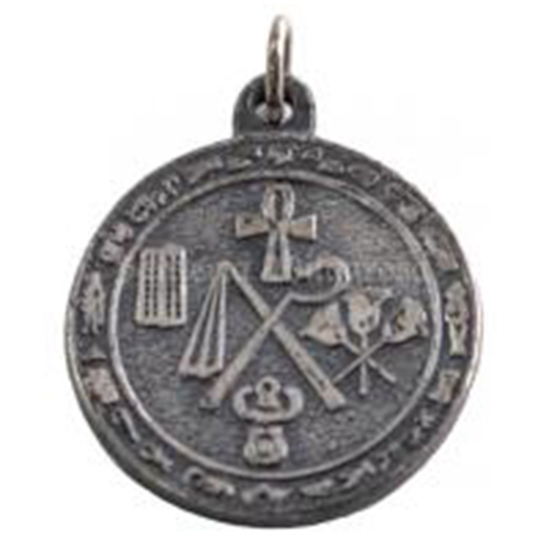 Amuleto Moneda Egipcia – Talisman de la Vida