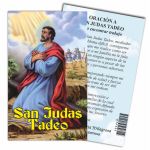 Estampa Judas Tadeo (Trabajo) 7 x 11 cm